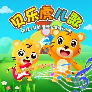 日本公公与儿媳操逼120分钟的视频
