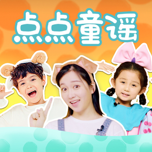 日本公公与儿媳操逼120分钟的视频
