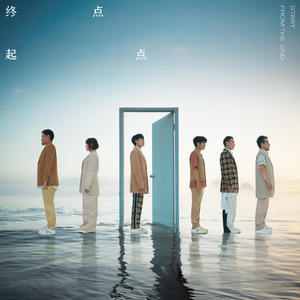 日本公公与儿媳操逼120分钟的视频
