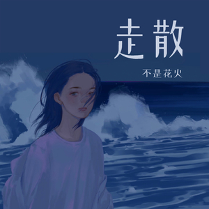 日本公公与儿媳操逼120分钟的视频
