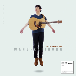 日本公公与儿媳操逼120分钟的视频
