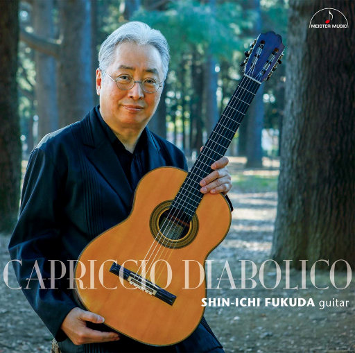 日本公公与儿媳操逼120分钟的视频
