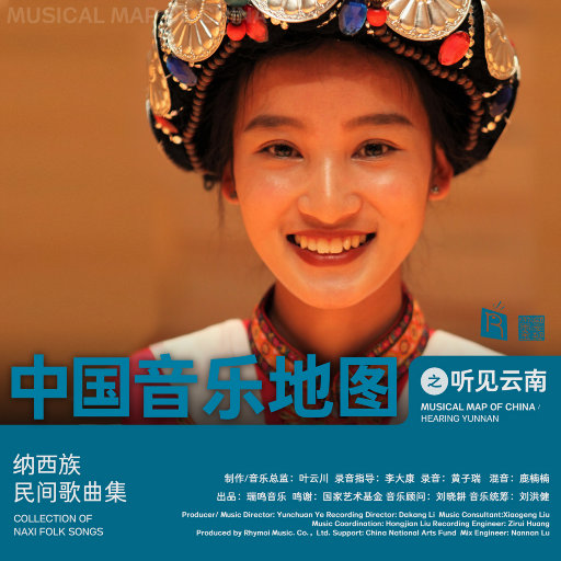 日本公公与儿媳操逼120分钟的视频
